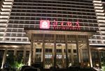 北京饭店