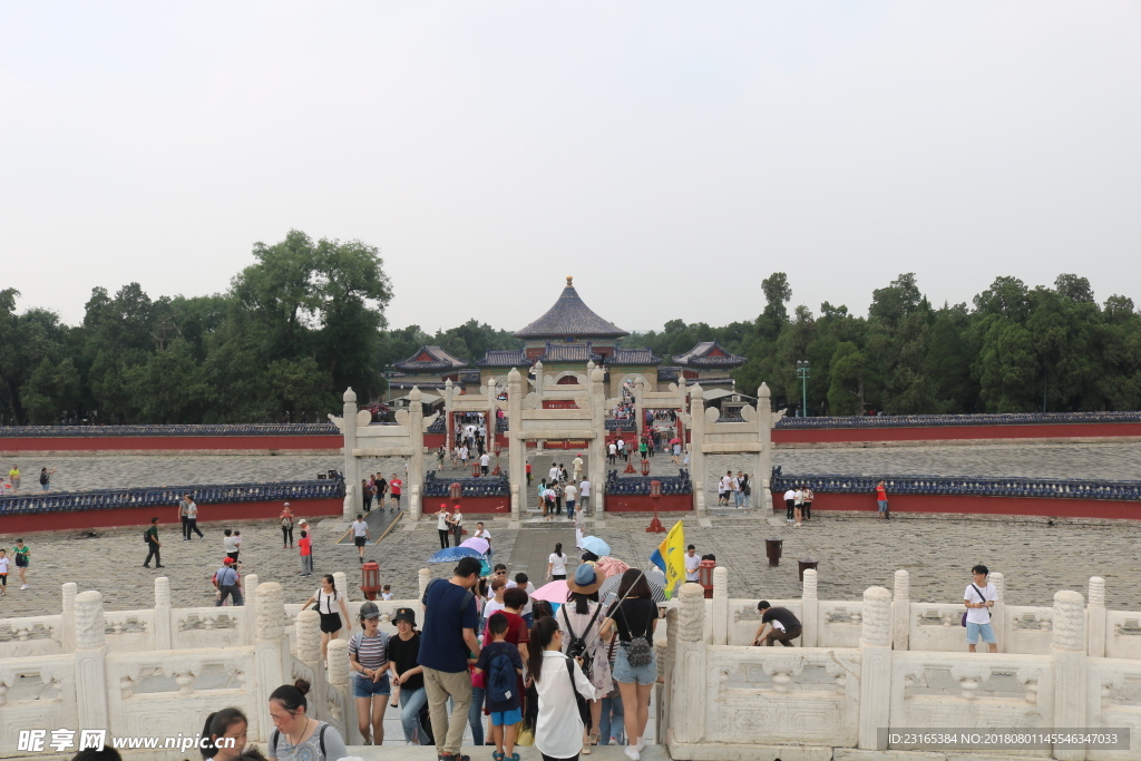 天坛公园