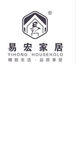 易宏家居