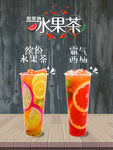 麻辣套餐