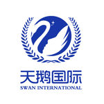 天鹅国际logo