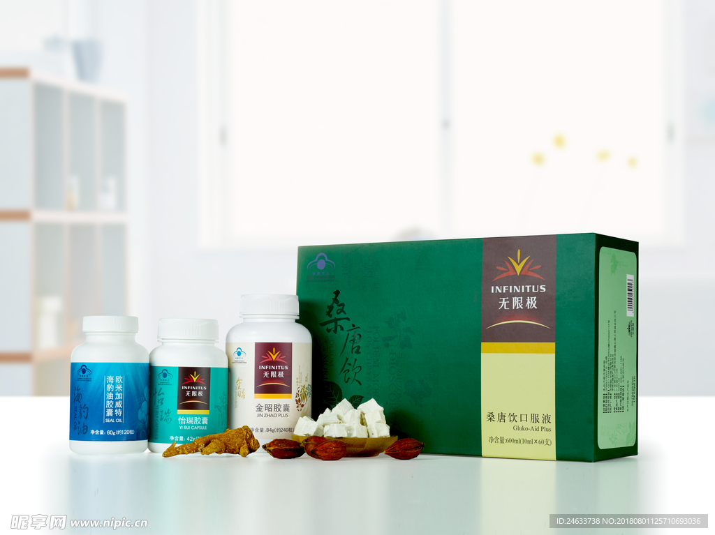 中草药摄影图片