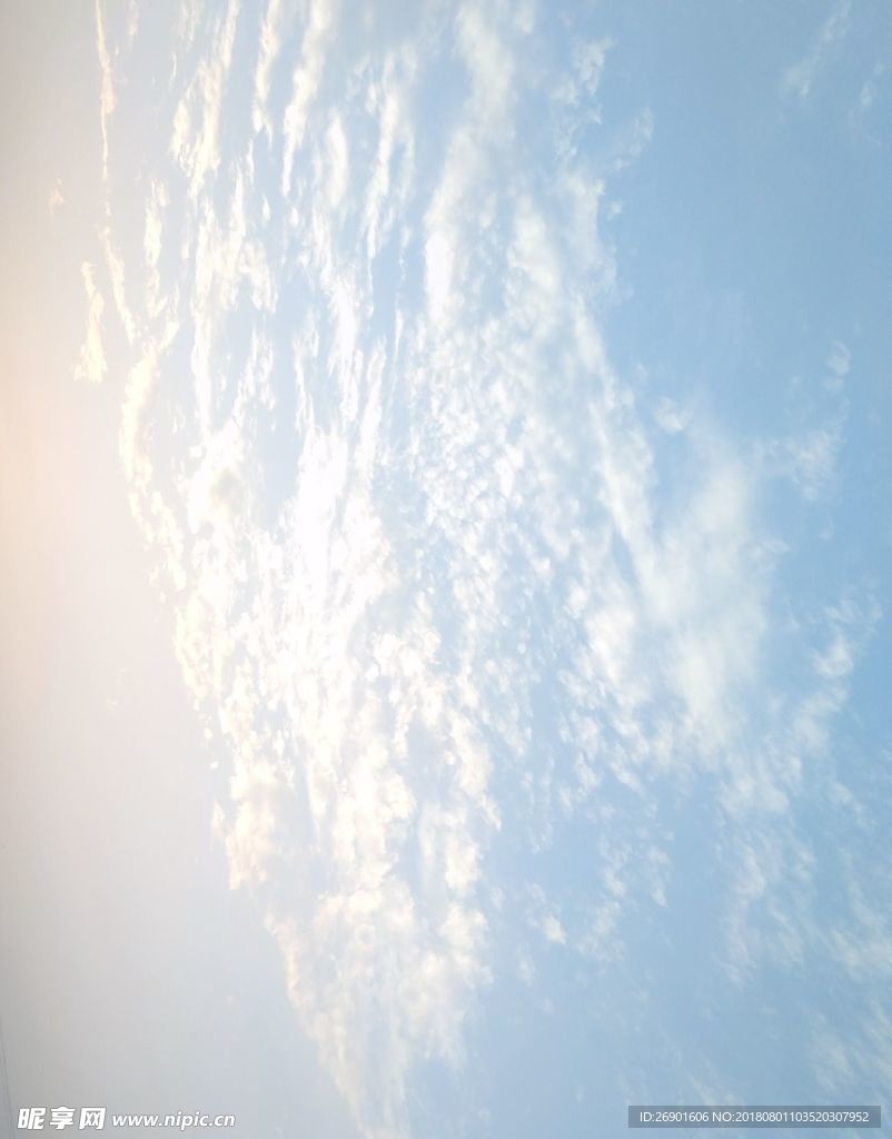 蓝天白云