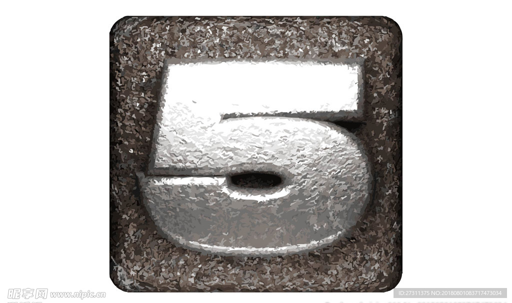 矢量金属数字