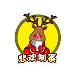 悲欢制茶