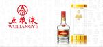 白酒  五粮 展板 宣传 广告
