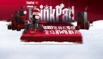 Thinkpad圣诞促销海报