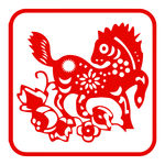 生肖剪纸