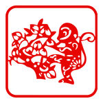 生肖剪纸
