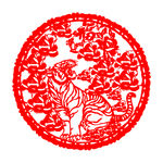 虎年吉祥剪纸