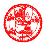 虎年吉祥剪纸