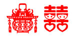 婚庆剪纸