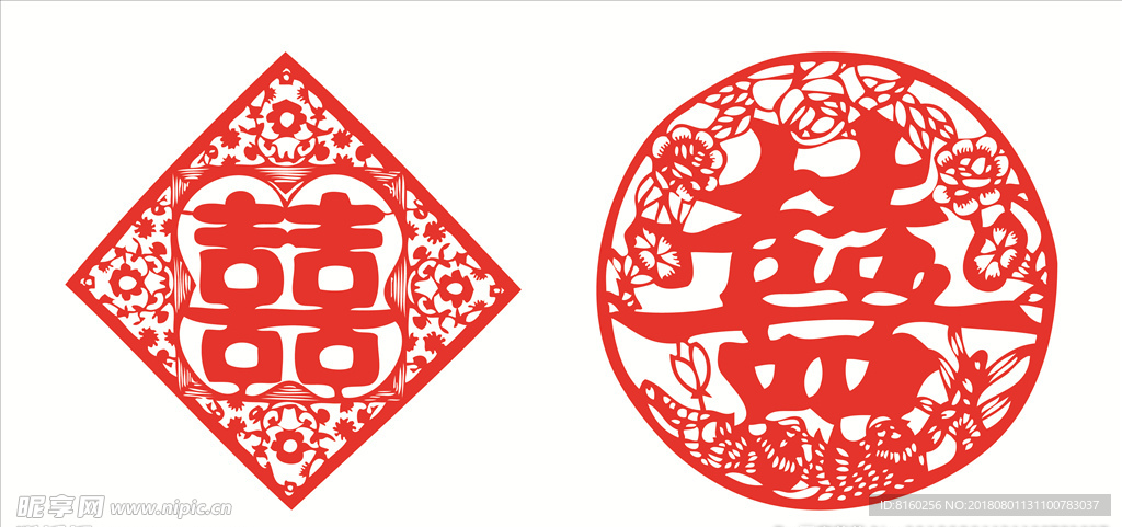 婚庆剪纸