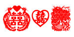 婚庆剪纸