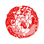 福娃娃剪纸