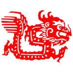 生肖剪纸