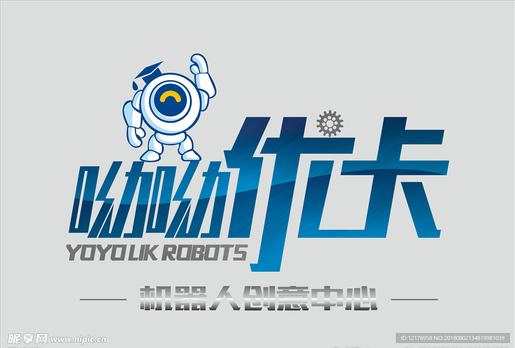 教育LOGO