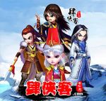公益海报