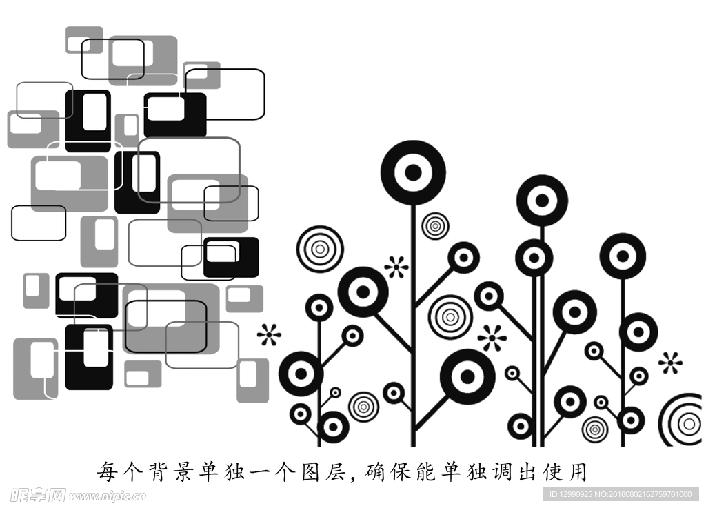 PS时尚花纹背景边框背景笔刷