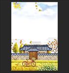 卡通农村背景