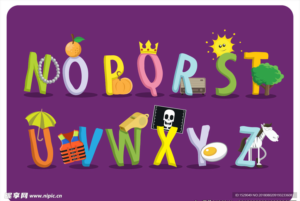 卡通英文字母设计