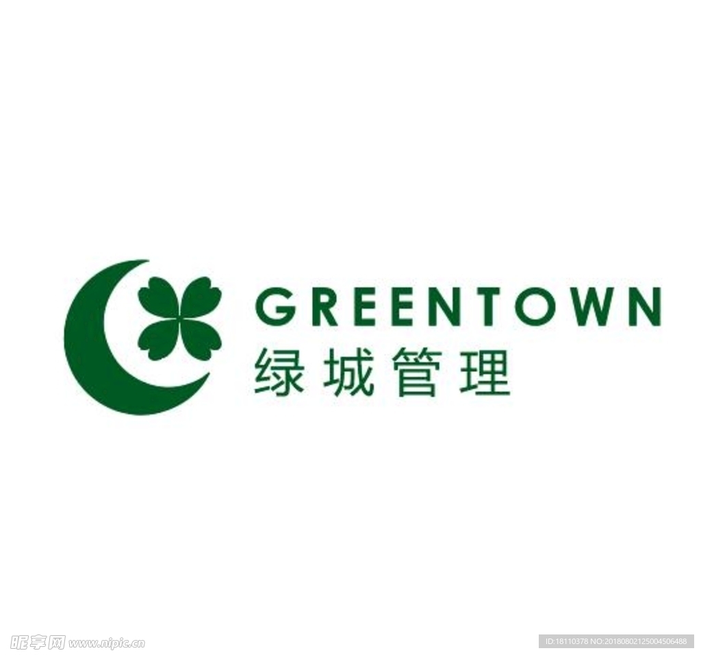 绿城logo