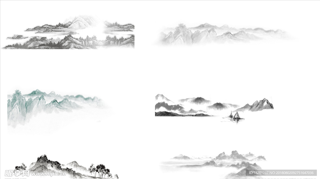 水墨
