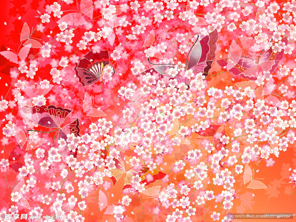 花纹底纹
