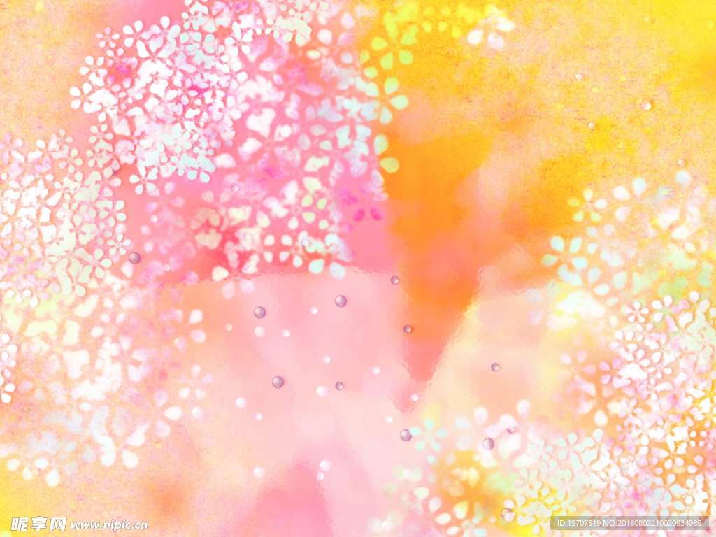花纹底纹
