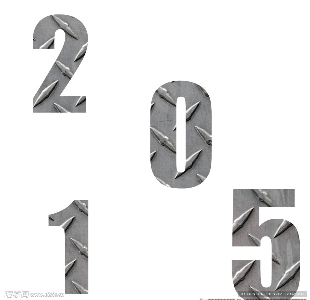 数字