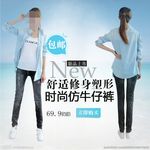 女裤详情页 铅笔裤详情页 韩版