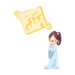 牛郎织女