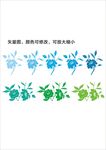 茶花矢量图