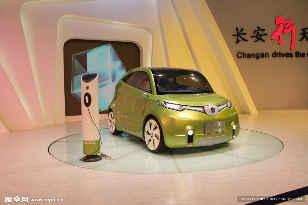 汽车