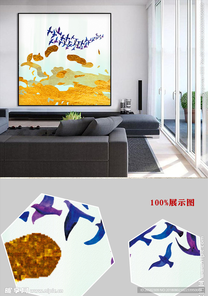 金色客厅现代风格手绘飞鸟装饰画
