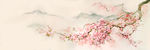 花纹