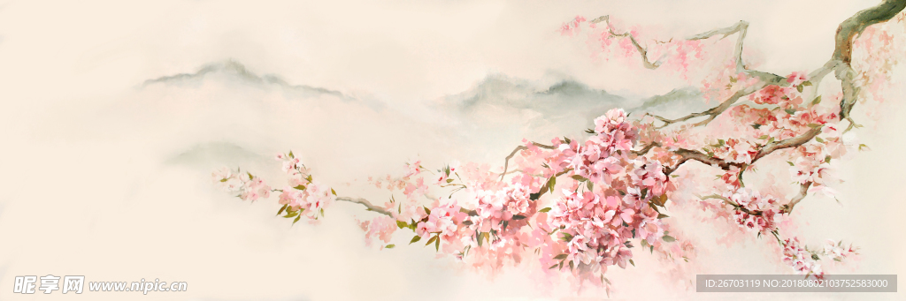 花纹
