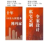 红色城市剪影