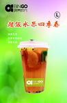 缤果四季春灯箱片