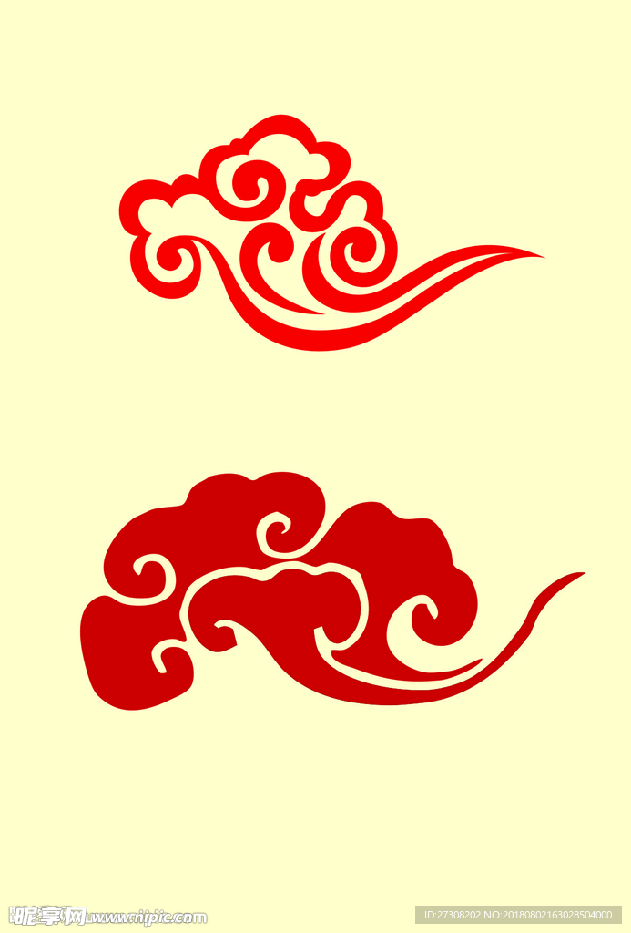 祥云 红色 云朵 云