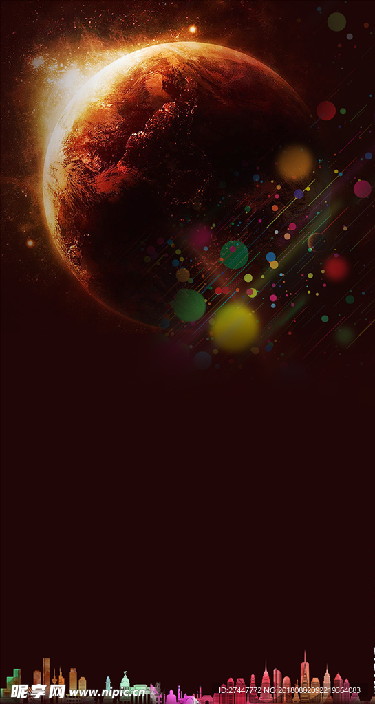星球背景