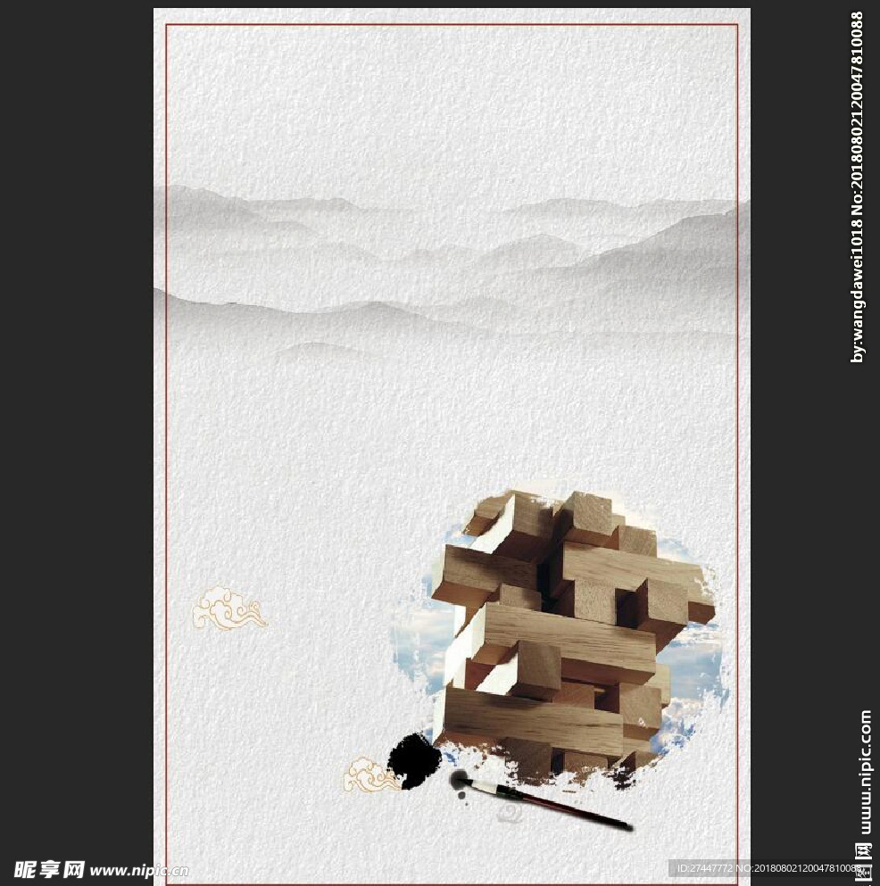 中国风背景