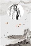 中国风背景