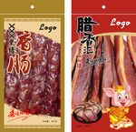opp包装袋