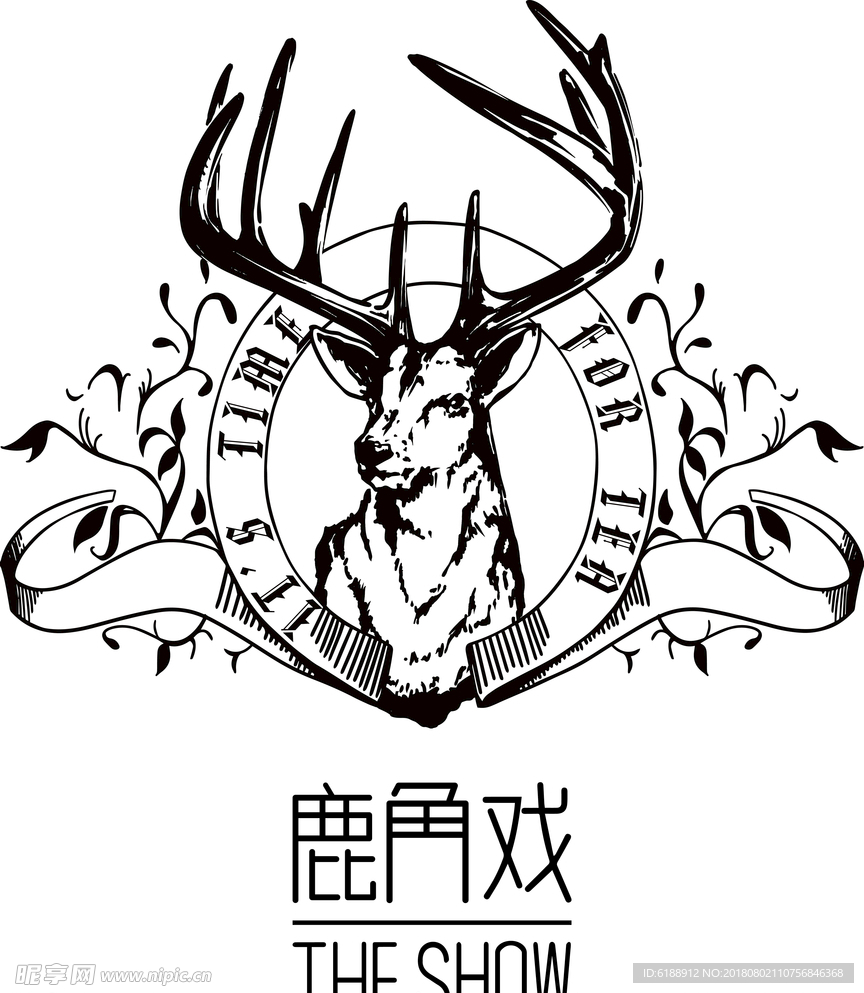 鹿角戏LOGO