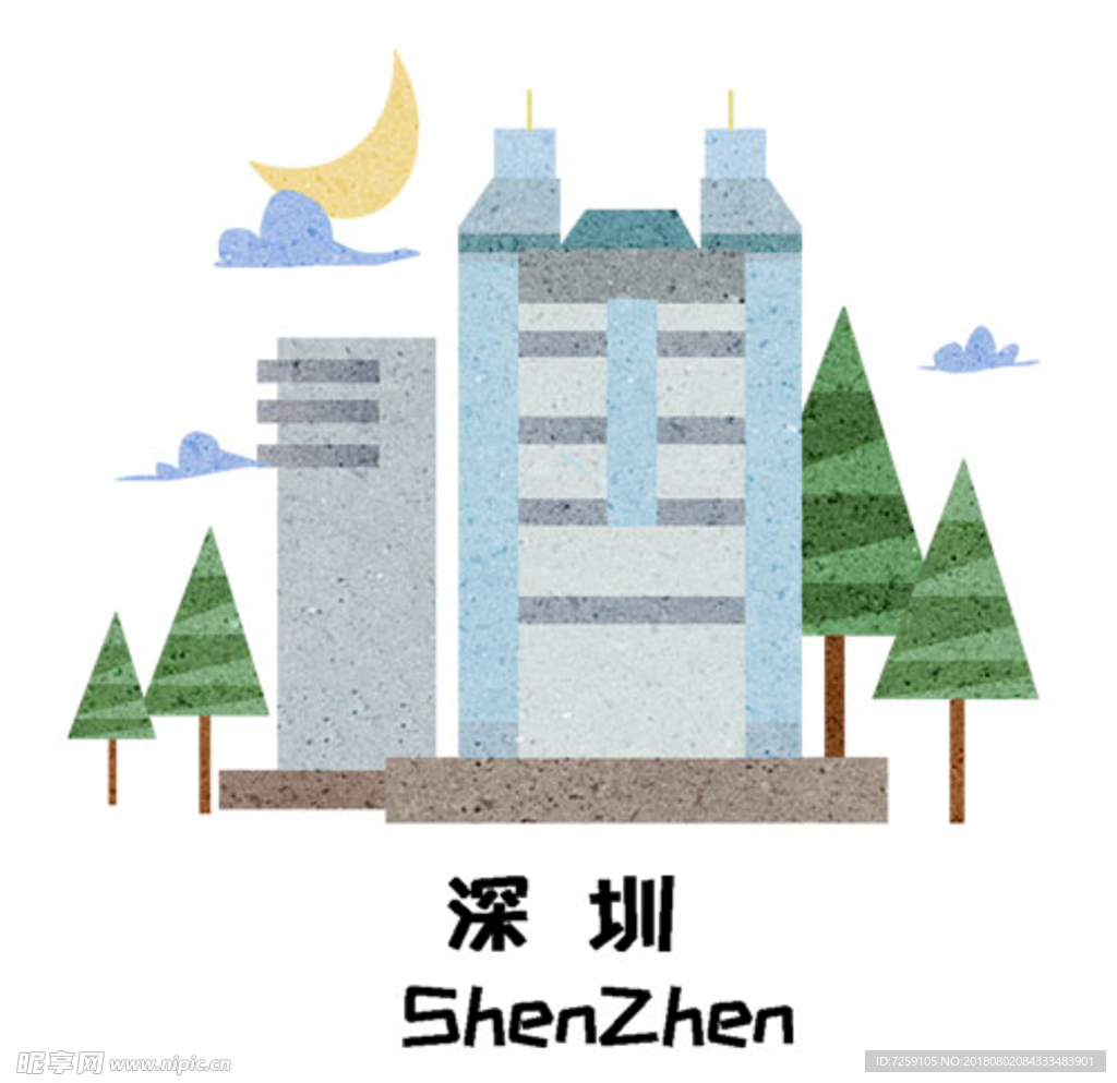 卡通深圳地标建筑插画