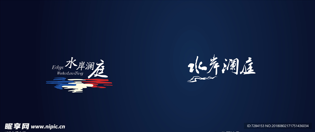 地产logo