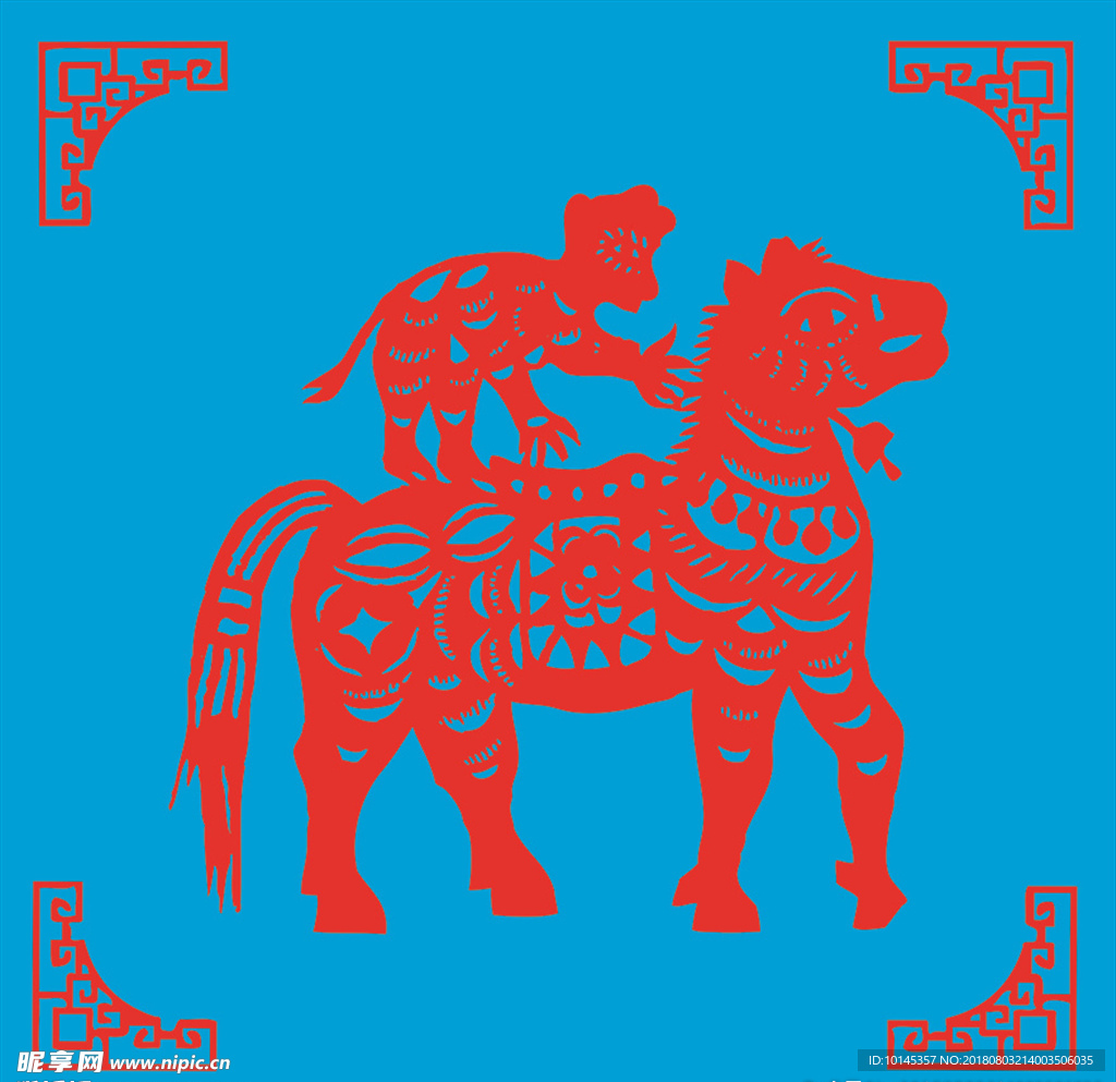 马上封侯剪纸