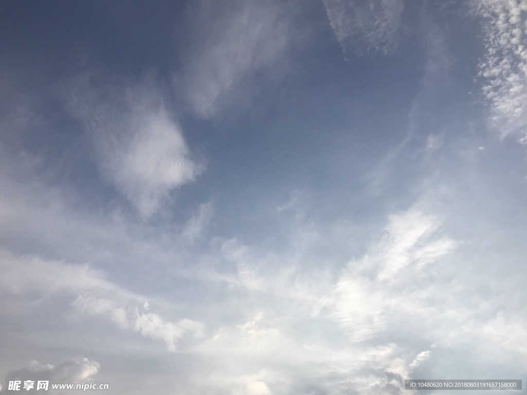 蓝天白云