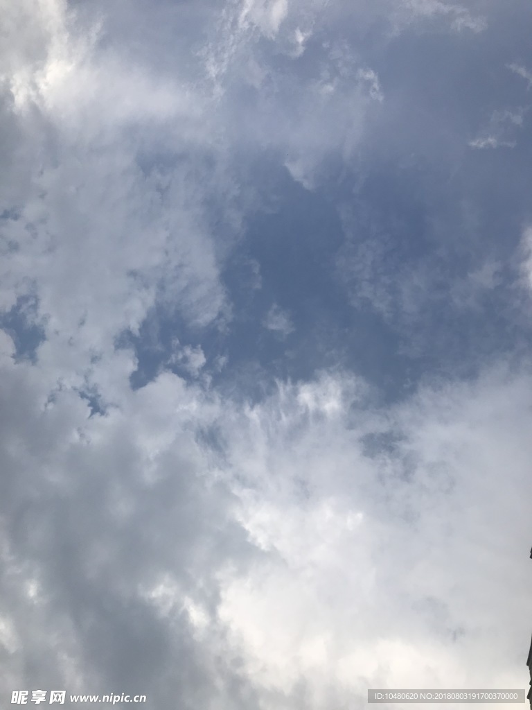 蓝天白云